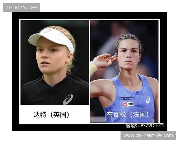 南京网球队的速度之美：探索网球运动的激情与技巧